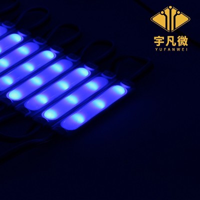 led跑马灯方案开发
