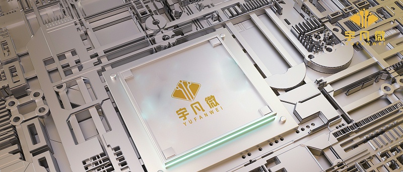 单片机开发公司