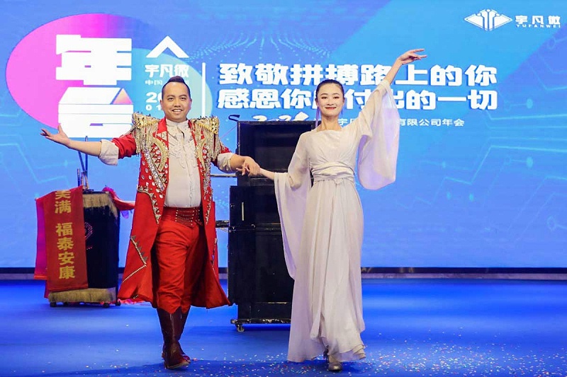 《魔术表演》