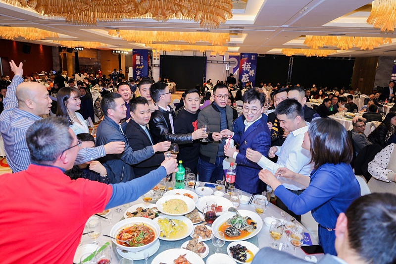 宇凡微年会一角