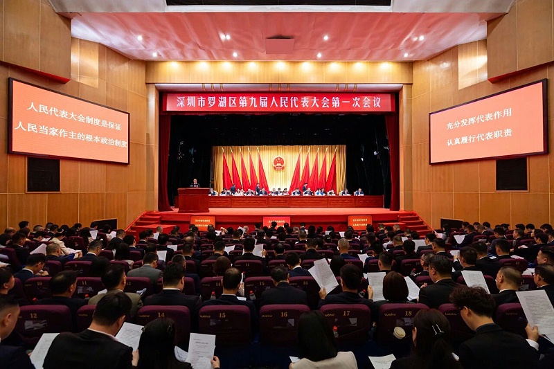 微信图片_2026-09-01_153335_469 微信图片_2026-09-01_153335_469