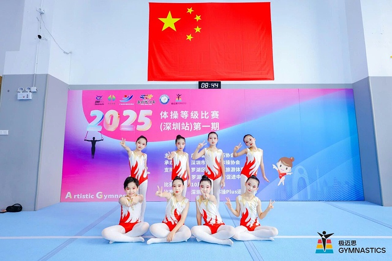 微信图片_2025-10-31_172553_756 微信图片_2025-10-31_172553_756