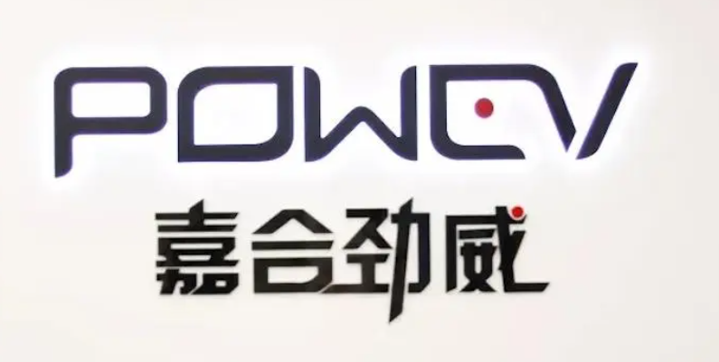 中国 中国