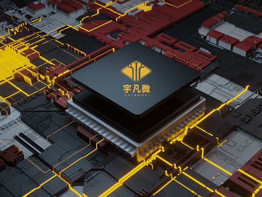 单片机程序开发公司 单片机程序开发公司