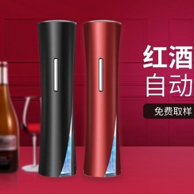 红酒自动开瓶器方案