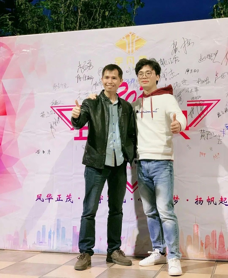 宇凡微黄总与廖总合影