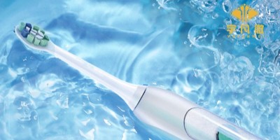 超声波电动牙刷方案开发
