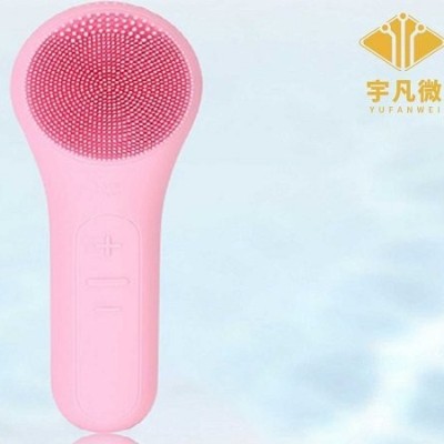 智能洁面仪方案设计客户案例