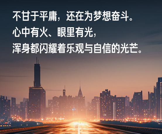 雷军