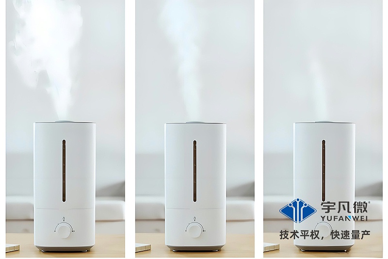 加湿器