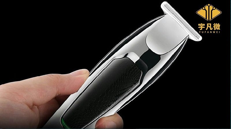 电动剃头刀方案开发客户案例