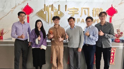 宇凡微连续四年荣膺九齐科技“卓越代理商”称号，深化双方紧密合作关系
