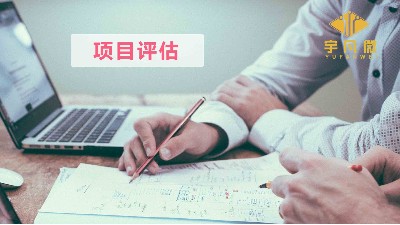 MCU软件开发流程