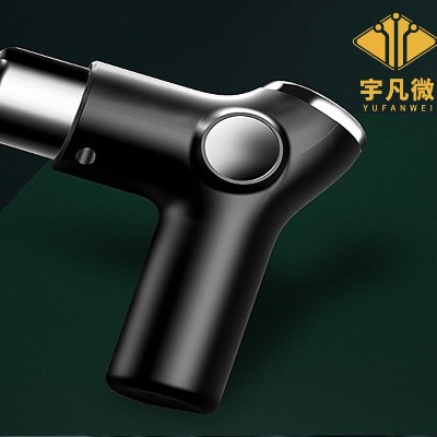 筋膜枪方案设计客户案例