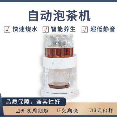 自动泡茶机方案
