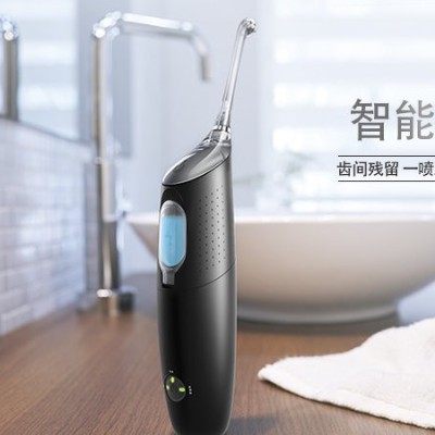 电动冲牙器方案设计