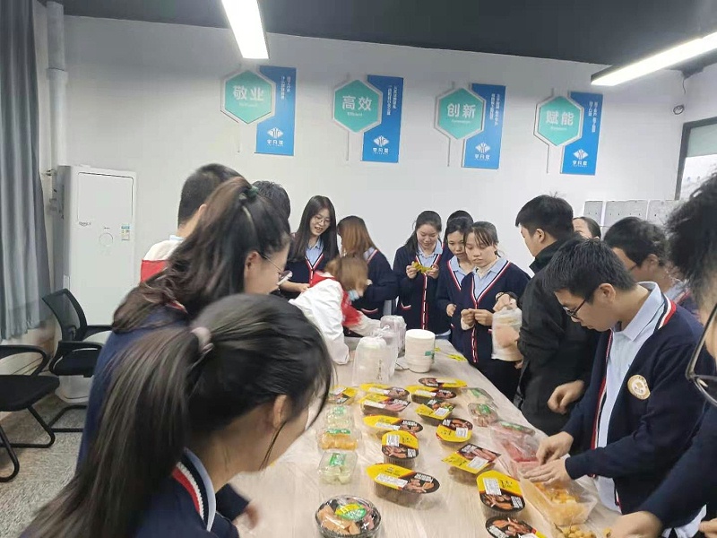 生日会现场 生日会现场