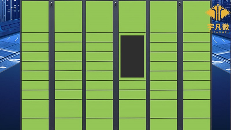 智能柜快递保险锁解决方案