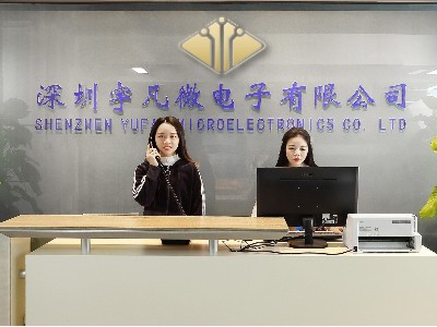 公司办公区域展示