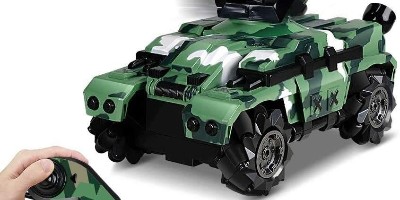 2.4GHz遥控坦克玩具方案
