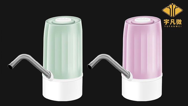 家用桶装水抽水器方案开发案例