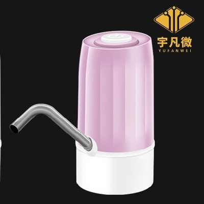 家用桶装水抽水器方案开发案例