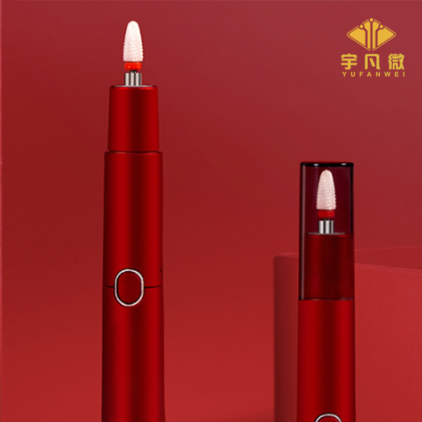 便携USB美甲打磨机方案开发